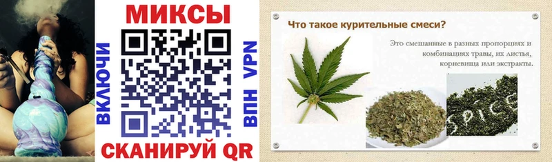 Бутират GHB  маркетплейс телеграм  Ивангород  ссылка на мегу сайт 
