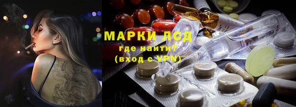 прущая мука Снежинск