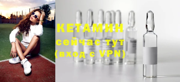 наркотики Вяземский