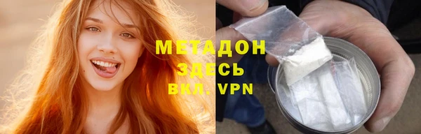 прущая мука Вязники