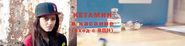 ешки Снежногорск