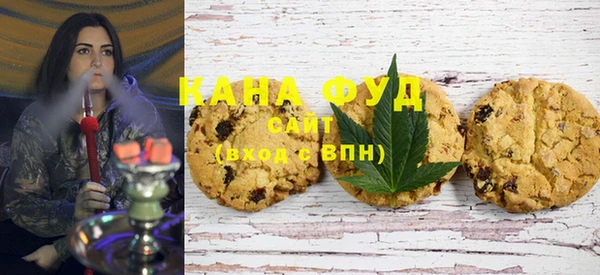 наркотики Вяземский
