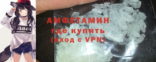 крисы Семикаракорск