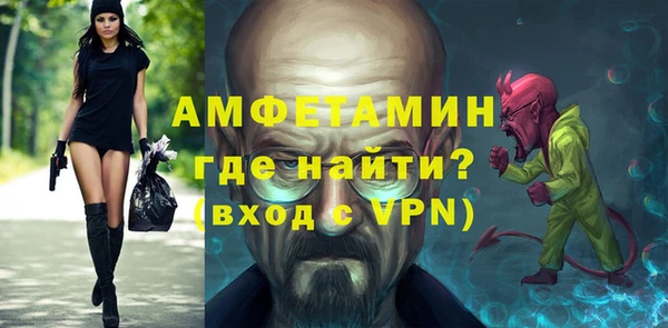 COCAINE Семёнов