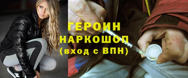 прущая мука Вязники