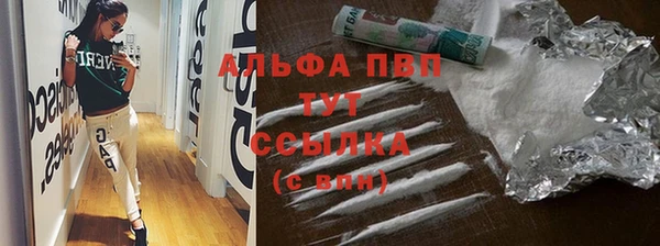 прущая мука Вязники