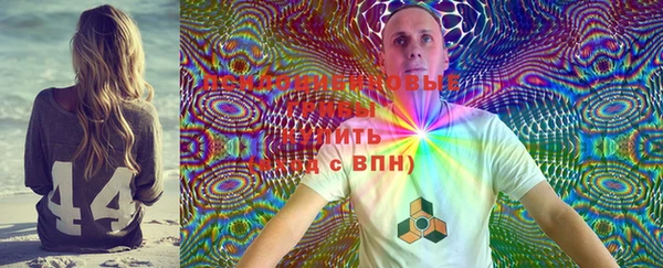 наркотики Вяземский